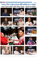 8th Dec. Issue-page-010