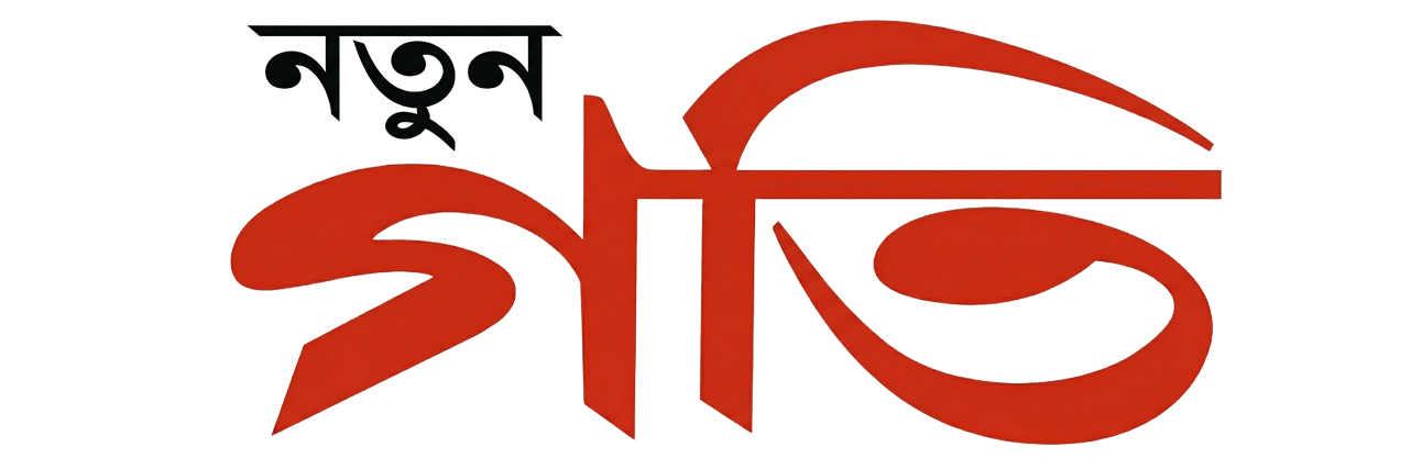 ePaper CMS Cloud By ePaper Script | Publish Newspaper or Magazines Online